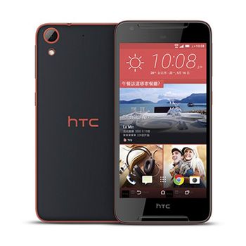 HTC Desire 628 